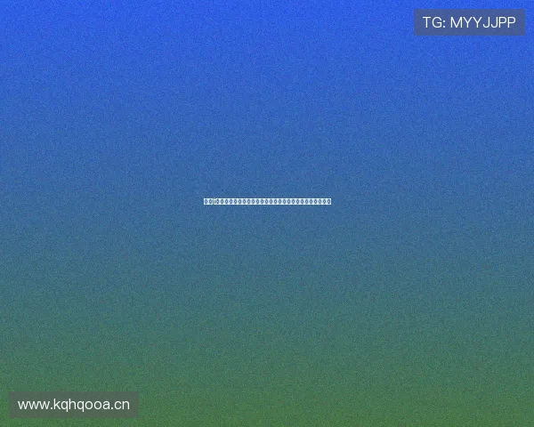 章鱼t足球直播打造沉浸式赛事观赛新体验平台用户互动升级指南